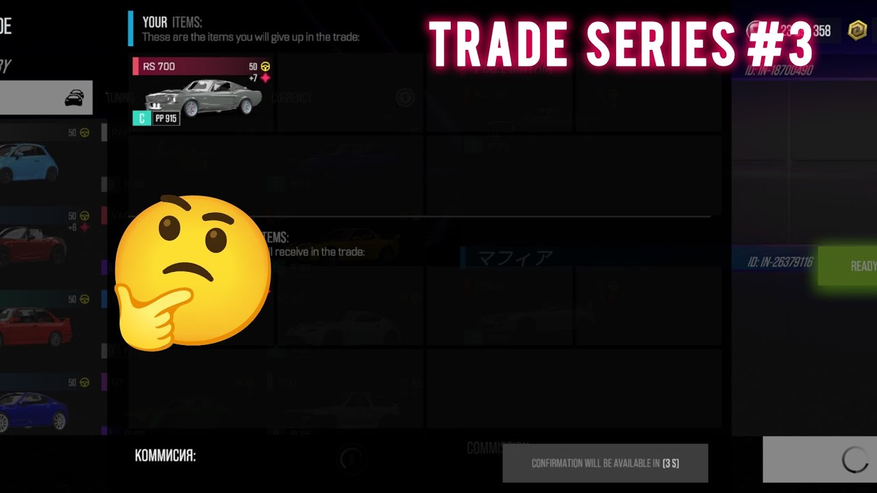 It's a Good Deal or Bad Deal Part-1 in Drive Zone Online | Trade Series #3 | Mobile Games 
