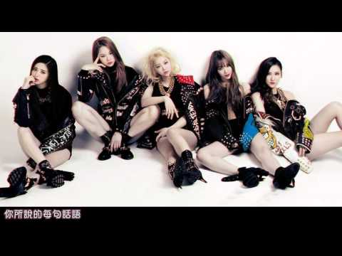 [中字] EXID 이엑스아이디 - 1M
