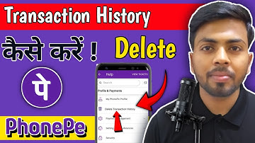 Phonepe History Kaise Delete Kare | How To Delete Phone Pay History | Delete Phone Pay History