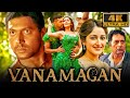 Jayam ravi superhit action film  vanamagan 4k          