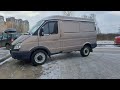 Купили машину для ребят с отделения эвакуации