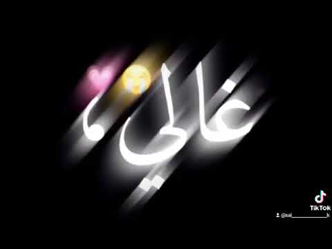 راح ورحل هارون الشمري حصريا2021 