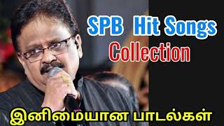 SPB hits Tamil superhit songs collection\SPB Ini Vinnile Nilav | SP Balasubrahmanyam