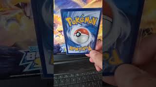 Pokèmon 151 I MIGLIORI PULL PARTE 3 #pokemon151 #pokemon