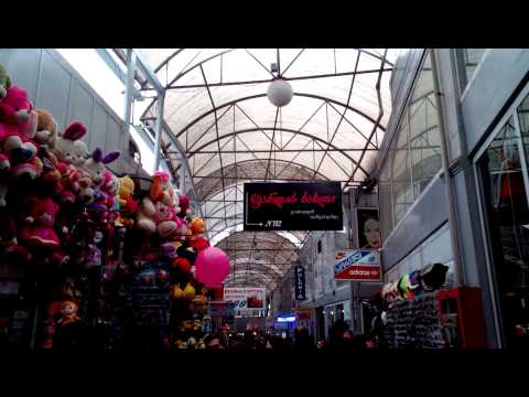 სად არის ბექ-უნივერსი?