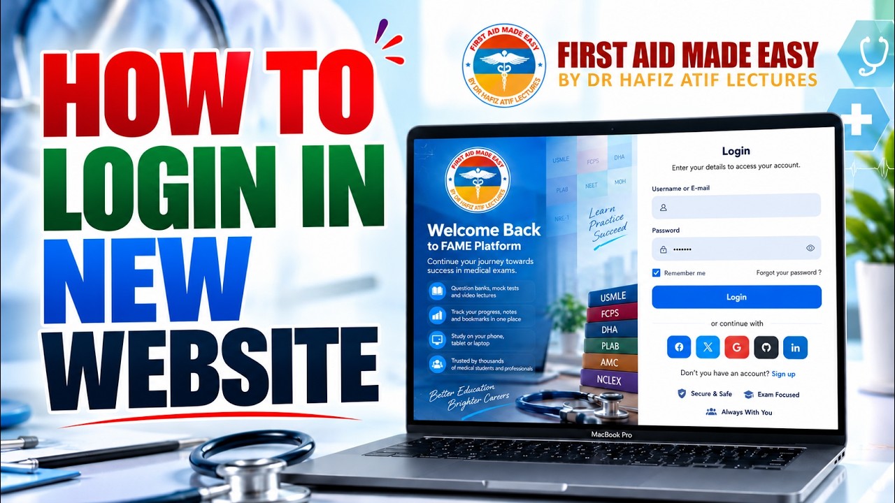 🚀 HOW TO LOGIN TO THE NEW FAME WEBSITE | FAME PLATFORM BY DR HAFIZ ATIF