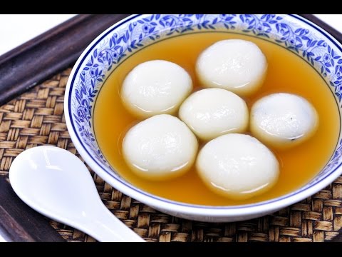 Black Sesame Dumplings in Ginger Tea (Thai Dessert) - บัวลอยน้ำขิง