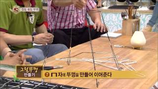놀라운 대회 스타킹 130810 #11(11)