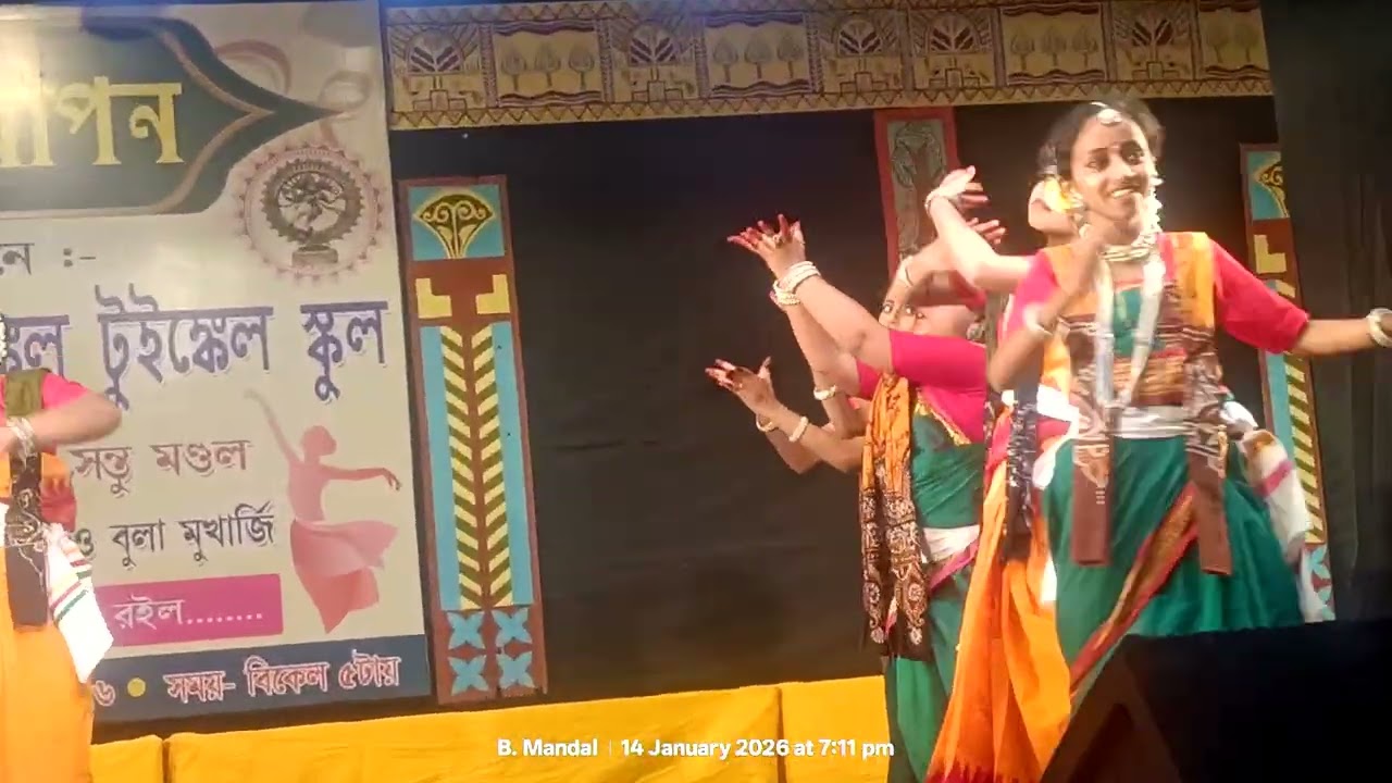 Annual function of dance school at 2026