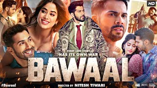 Download Lagu Bawaal Full Movie | Varun Dhawan | Janhvi Kapoor | Parth Siddhpura | Facts \u0026 Review MP3 Download Lagu Bawaal Full Movie | Varun Dhawan | Janhvi Kapoor | Parth Siddhpura | Facts \u0026 Review MP3