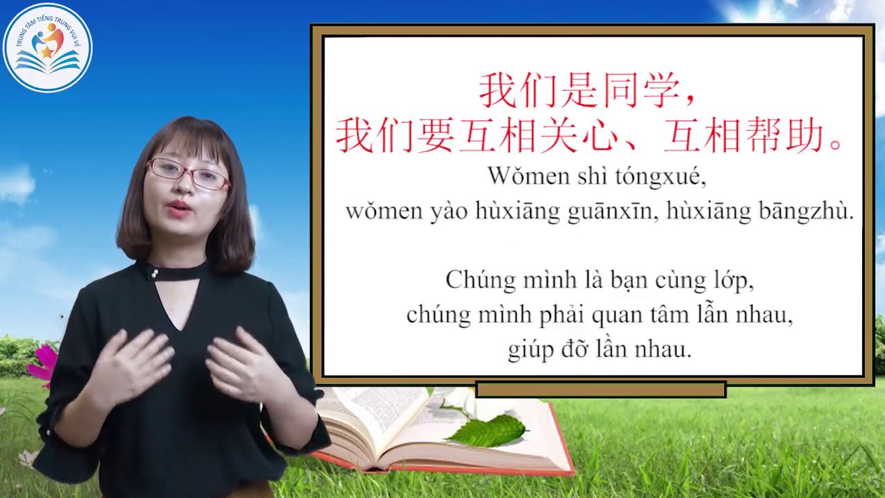 Từ vựng tiếng Trung:  chủ đề hỏi tuổi, ngôn ngữ