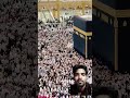 DescriptionRahman Ya Rahman #kaabaLive#trending#naatstatus #ytshortsmashallah#shorts1.2kLikes9,🕋💚🤲❤️