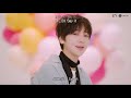 Yesung X Chungha Whatcha Doin'