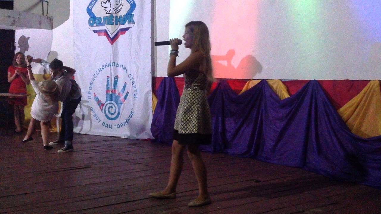 Французская Песня - YouTube