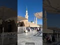 AllahuAkbar ♥️ #allah #islamic #islam #viral #viralvideo #viralshorts #love #explore #like #viral