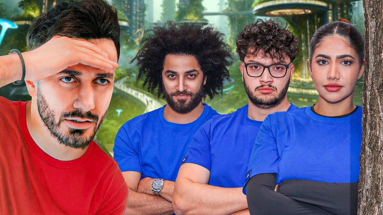 اكبر لعبة غميضة مع اليوتيوبرز في مدينة المستقبل 🛸