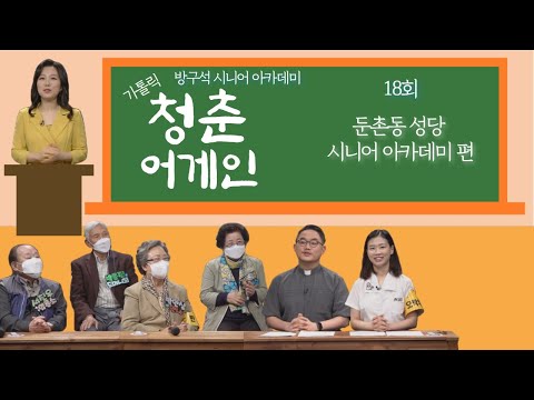 영상썸네일