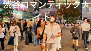 [4K] 🌸🦋 Shibuya Autumn Romantic Night view 2023. Tokyo, Japan 🍁🍑
