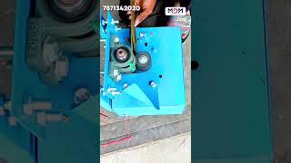 முதலீடு பாதி – வருமானம் இரட்டிப்பு! 😎 | broom stick separator #agriculturalequipment #broomstick 🔥