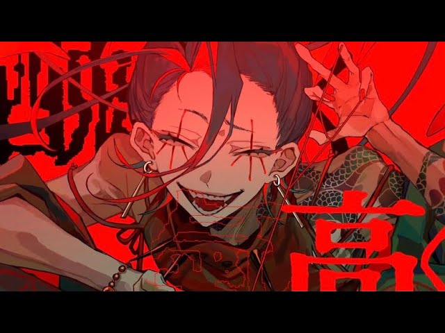 孤独毒毒/吉乃(cover) - YouTube
