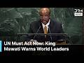 Better Together Eswatini S King Mswati III Delivers Powerful UNGA Speech AC1G 