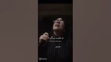 Mix عبد الرحمن و بيلي ايليش اكسبلور Shorts 