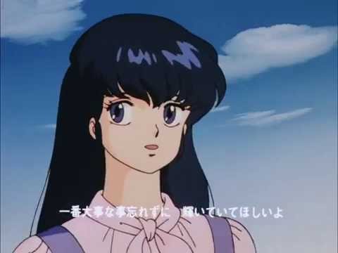 アニメ MAISON IKKOKU Dramatic Sound Track Maison Ikkoku CD Single Memorial File | Maison Ikkoku Wiki