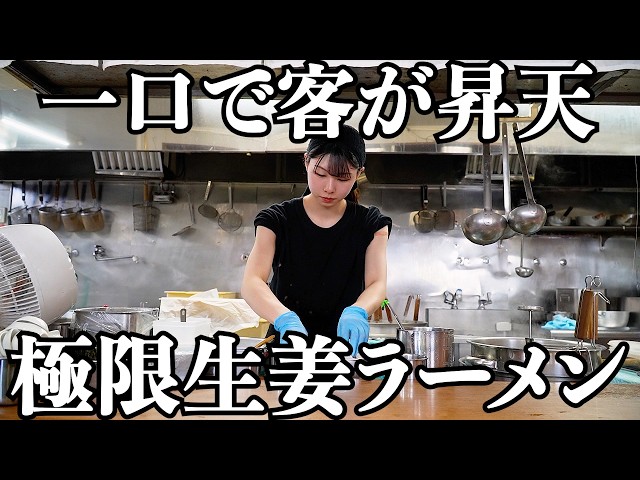 1段目でラーメンを作りながら2段目で蒸し餃子が同時にできちゃう