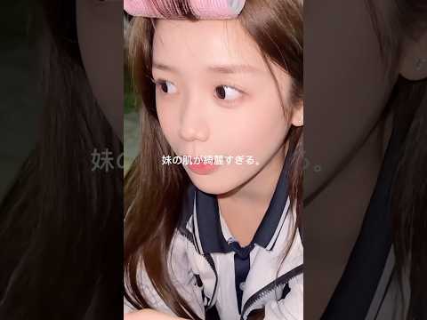 半額で買えちゃう公式サイト見つけたから特別に教えちゃうね プロフからお得にゲットしちゃって PR ビタミンc サプリ 垢抜け 肌荒れ改善