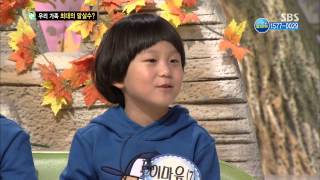 스타주니어쇼 붕어빵 131116 #30(1)