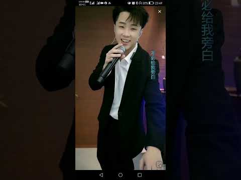 若生命等候~來自中国抖音网络歌手"陆麒" 翻唱 ** 原唱者 "黄凯芹"