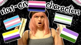 BOOKS WITH NON-CIS CHARACTERS