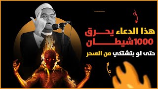                                                                                                     - اسمعها