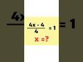 Find the value of 'x' 🤔 #mathematics #shorts #viral