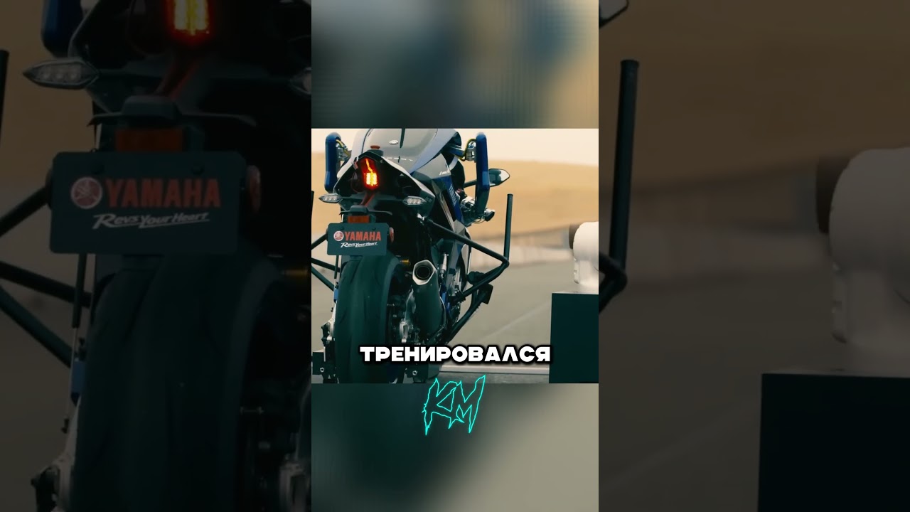 Робот или человек кто круче #факты #motorcycle #automobile #kozymozy