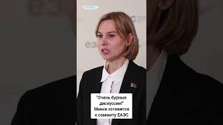 "Не всё так просто"