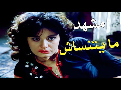 مديحة كامل عملت مشهد اوسكاري في المقطع ده