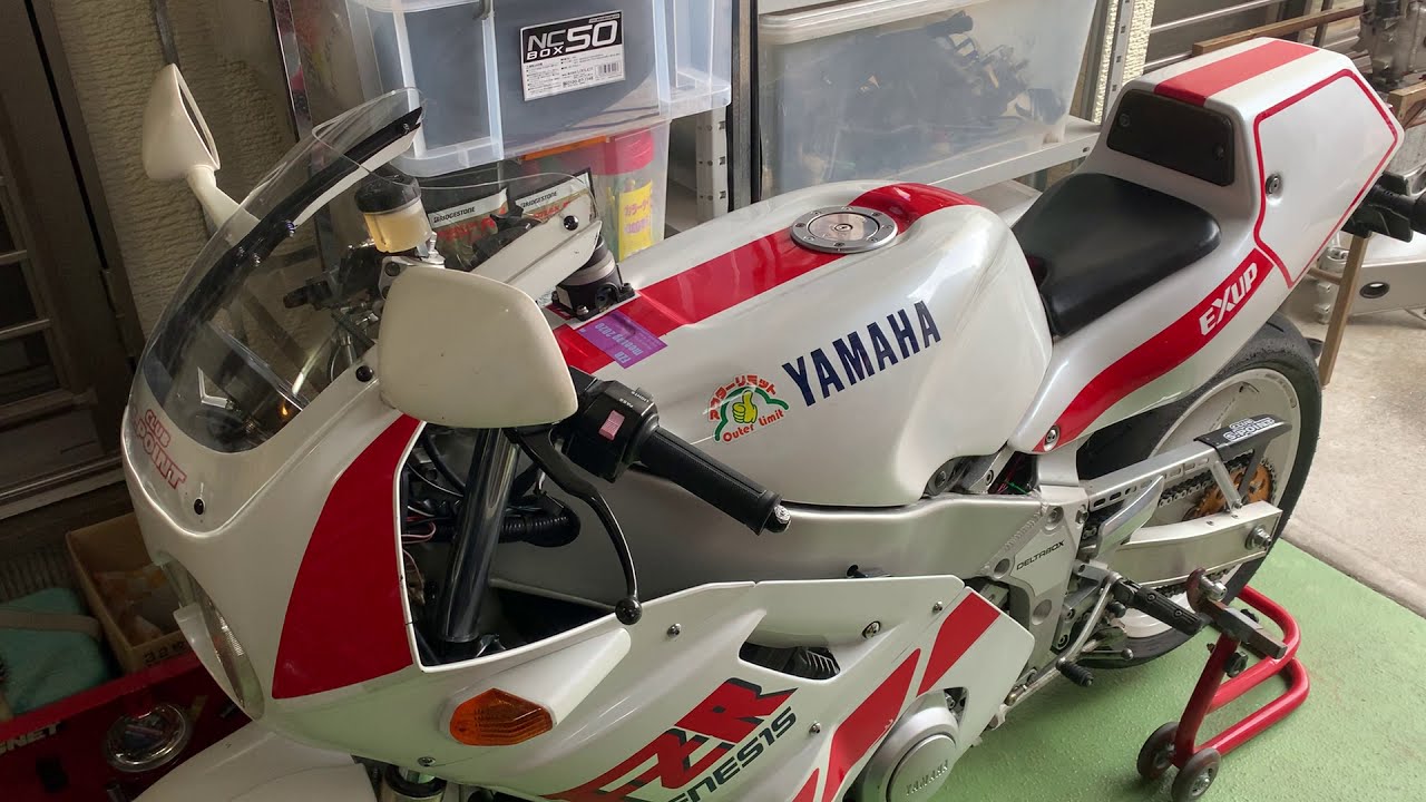 FZR400 2TK 3EN Restoration Part 4 [Hide-chan's Ramblings] - YouTube