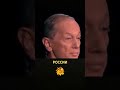 Задорнов о судьбе России #задорнов #shorts #размышления