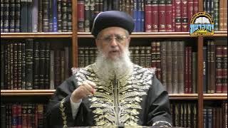 Maran HaRishon LeZion Rabbi David Yosef - Parashat Balak: The Segulah of Learning Sefer Ohr HaChaim