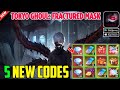 *New* Tokyo Ghoul Fractured Mask Gift Codes | Tokyo Ghoul Fractured Mask Codes - How to Redeem Code