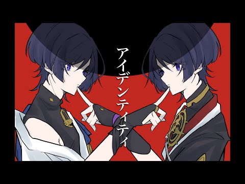 【手描き原神】アイデンティティ【放浪者/スカラマシュ】