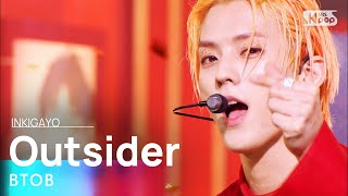 BTOB(비투비) - Outsider @인기가요 inkigayo 20210905
