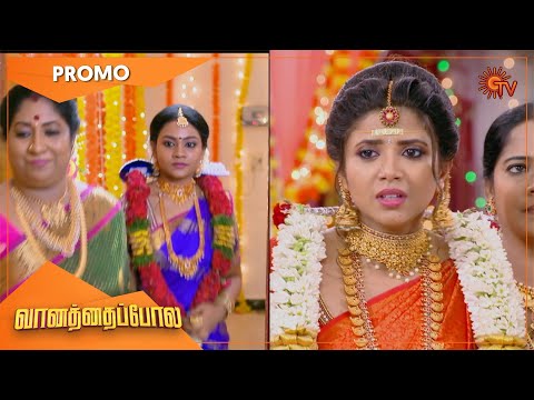Vanathai Pola - Promo | 29 Oct 2021 | Sun TV Serial | Tamil Serial