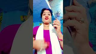 May 23, 2026#😂 video#comedy films😘 YouTube#viralvideo #new comedy 😂🎉❤ #video #song #patidev ko ☎️#