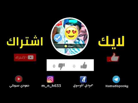 ميمي السباح الجديد بعد يونس محمود