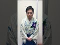 2026年も宜しくお願い致します #三山ひろし
