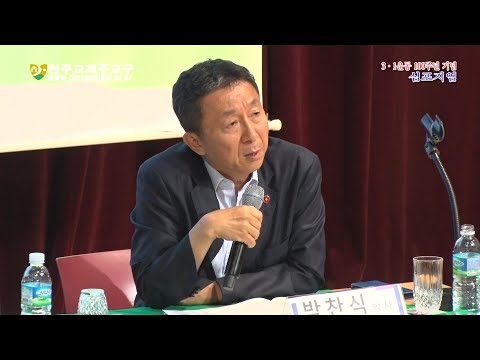 영상썸네일