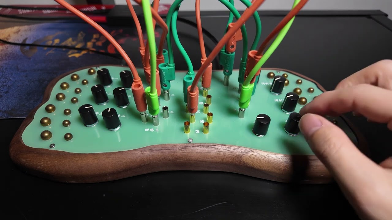 Seofon Chaotic Synthesiser  - Sound Examples 1