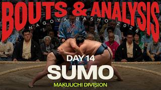GRAND SUMO: Day 14 of the July 2026 Nagoya Basho Tournament | Makuuchi Division